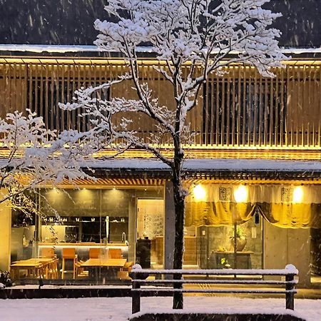 Hotel Higashiyama Shikikaboku à Kyoto Extérieur photo