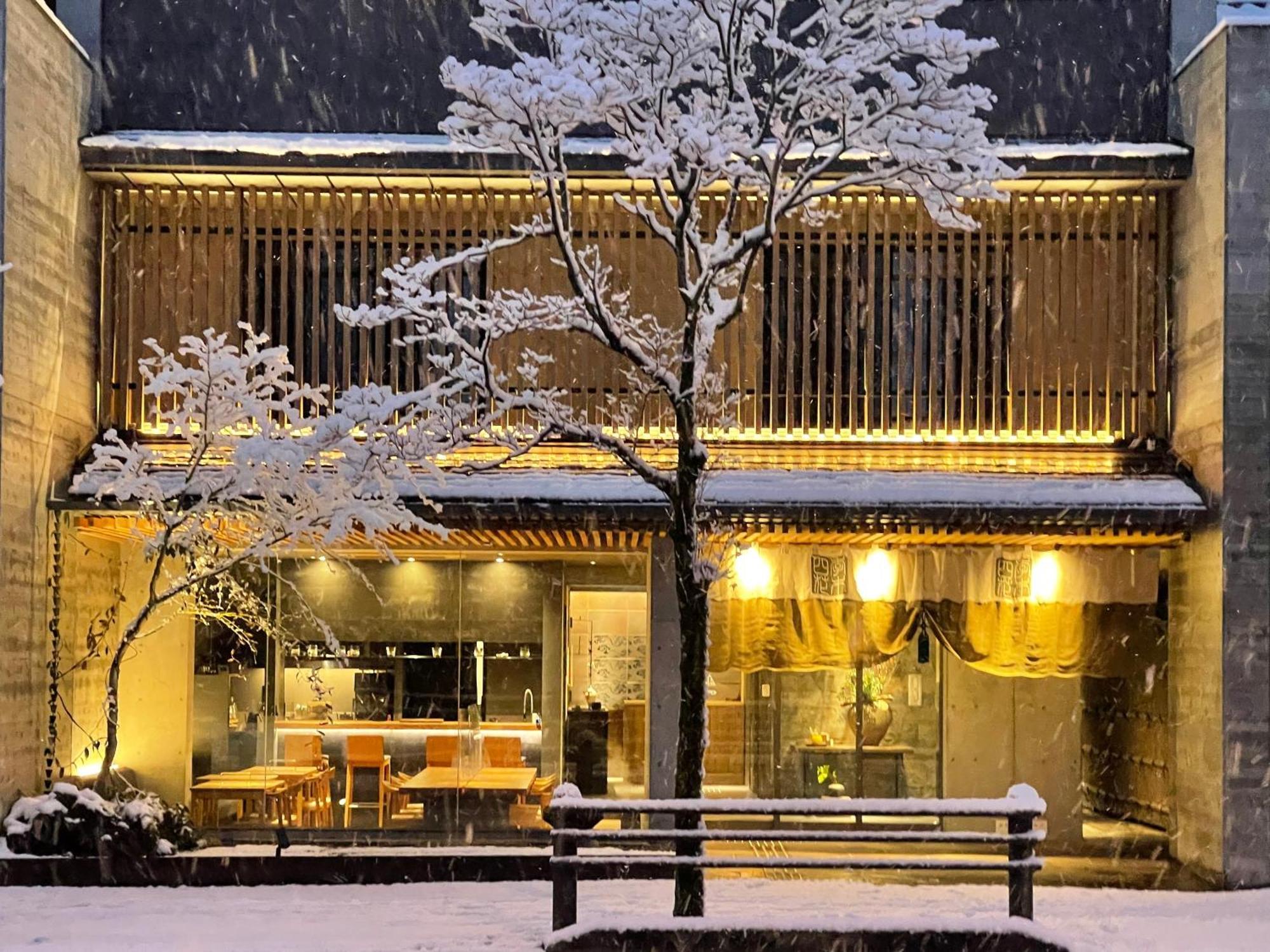 Hotel Higashiyama Shikikaboku à Kyoto Extérieur photo