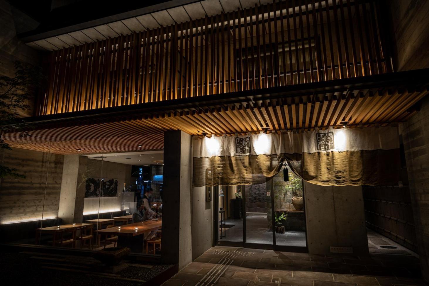 Hotel Higashiyama Shikikaboku à Kyoto Extérieur photo